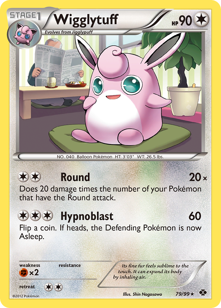 Wigglytuff (79/99) [Black & White: Next Destinies] - Destination Retro