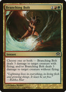 Branching Bolt [Planechase] - Destination Retro
