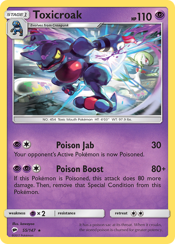 Toxicroak (55/147) [Sun & Moon: Burning Shadows] - Destination Retro
