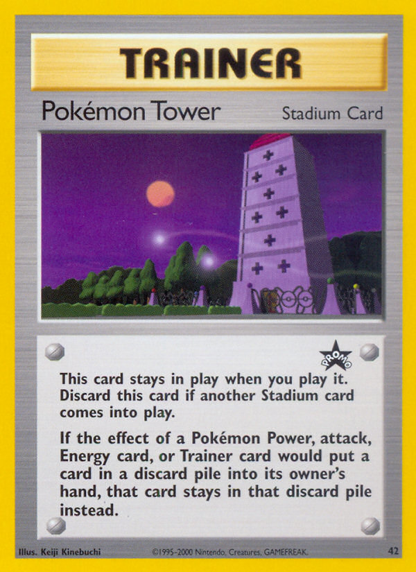 Pokemon Tower (42) [Wizards: Black Star Promos] - Destination Retro