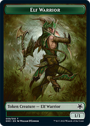 Bird Illusion // Elf Warrior Double-Sided Token [Game Night: Free-for-All Tokens] - Destination Retro