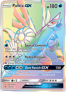 Palkia GX (132/131) [Sun & Moon: Forbidden Light] - Destination Retro