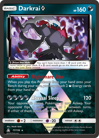 Darkrai (77/156) (Prism Star) [Sun & Moon: Ultra Prism] - Destination Retro