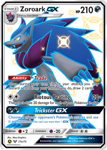 Zoroark GX (77a/73) [Alternate Art Promos] - Destination Retro