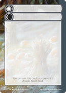 Helper Card (6/9) [Innistrad: Midnight Hunt Tokens] - Destination Retro