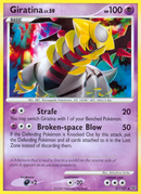 Giratina (27/127) [Platinum: Base Set] - Destination Retro