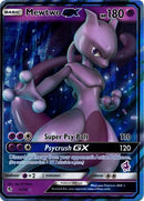 Mewtwo GX (31/68) [Battle Academy: Mewtwo Deck] - Destination Retro