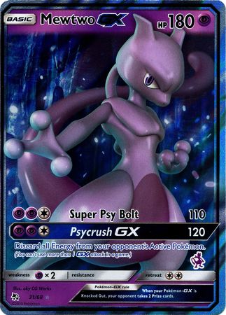 Mewtwo GX (31/68) [Battle Academy: Mewtwo Deck] - Destination Retro