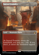 Sacred Foundry (Borderless) [Ravnica Remastered] - Destination Retro