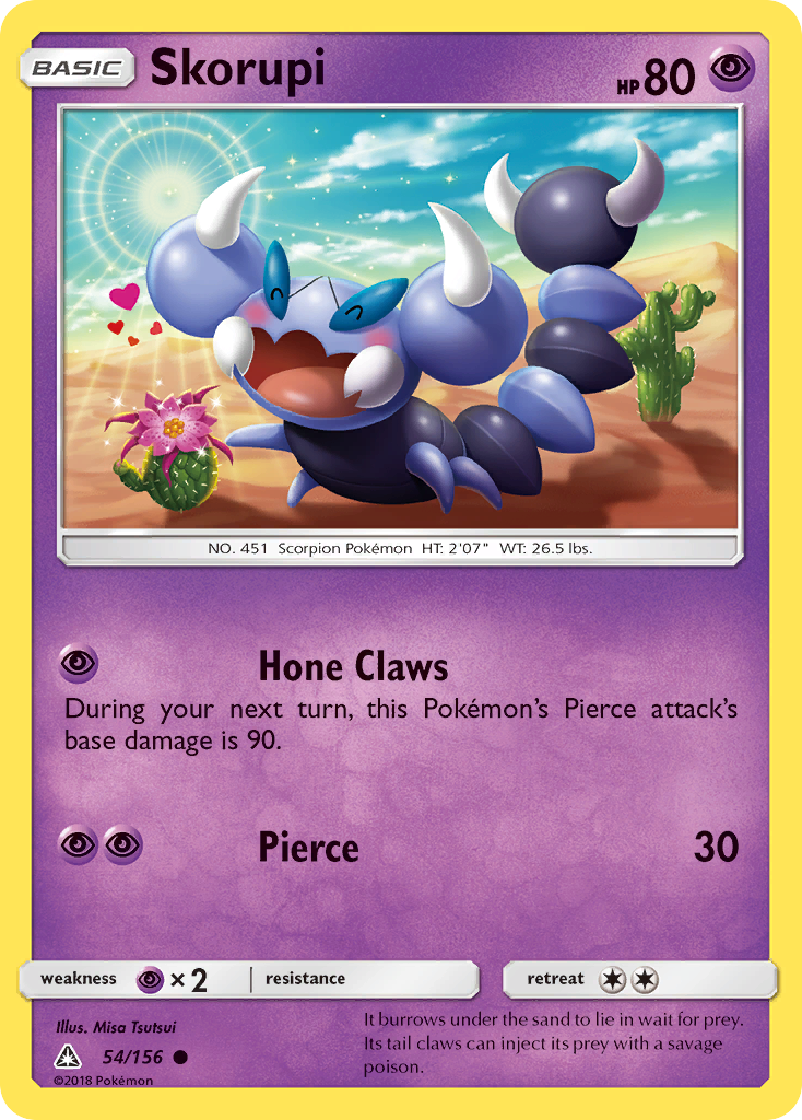 Skorupi (54/156) [Sun & Moon: Ultra Prism] - Destination Retro