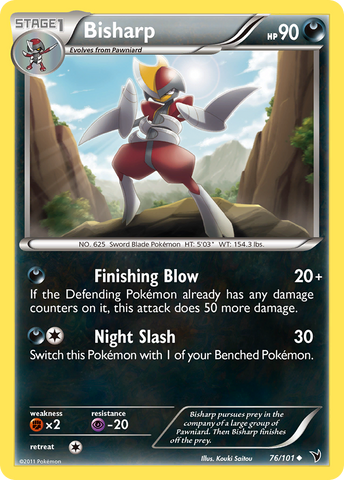 Bisharp (76/101) [Black & White: Noble Victories] - Destination Retro