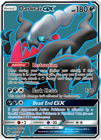 Darkrai GX (139/147) [Sun & Moon: Burning Shadows] - Destination Retro