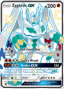 Zygarde GX (SV65/SV94) [Sun & Moon: Hidden Fates - Shiny Vault] - Destination Retro