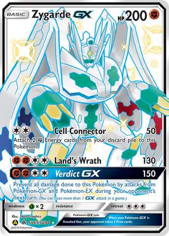 Zygarde GX (SV65/SV94) [Sun & Moon: Hidden Fates - Shiny Vault] - Destination Retro