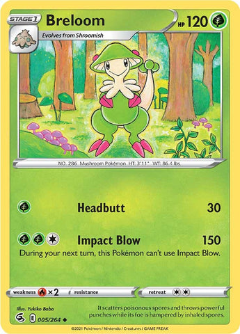 Breloom (005/264) [Sword & Shield: Fusion Strike] - Destination Retro