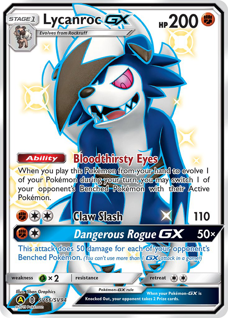 Lycanroc GX (SV66/SV94) [Sun & Moon: Hidden Fates - Shiny Vault] - Destination Retro