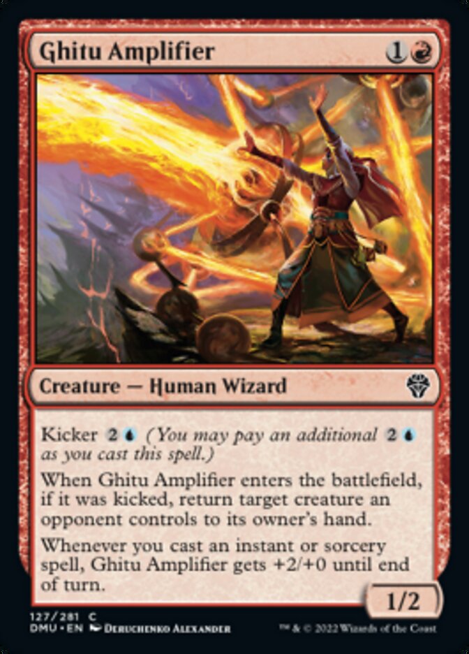 Ghitu Amplifier [Dominaria United] - Destination Retro