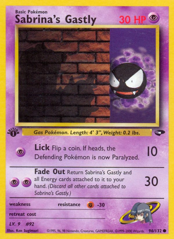 Sabrina's Gastly (96/132) [Gym Challenge 1st Edition] - Destination Retro