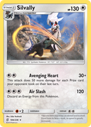 Silvally (184/236) [Sun & Moon: Unified Minds] - Destination Retro