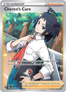 Cheren's Care (168/172) [Sword & Shield: Brilliant Stars] - Destination Retro