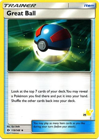 Great Ball (29/60) [Battle Academy: Pikachu Deck] - Destination Retro
