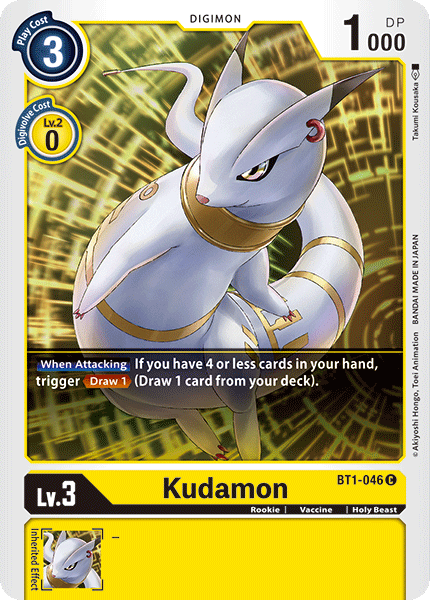 Kudamon [BT1-046] [Release Special Booster Ver.1.0] - Destination Retro