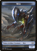 Myr (007/031) [Double Masters Tokens] - Destination Retro