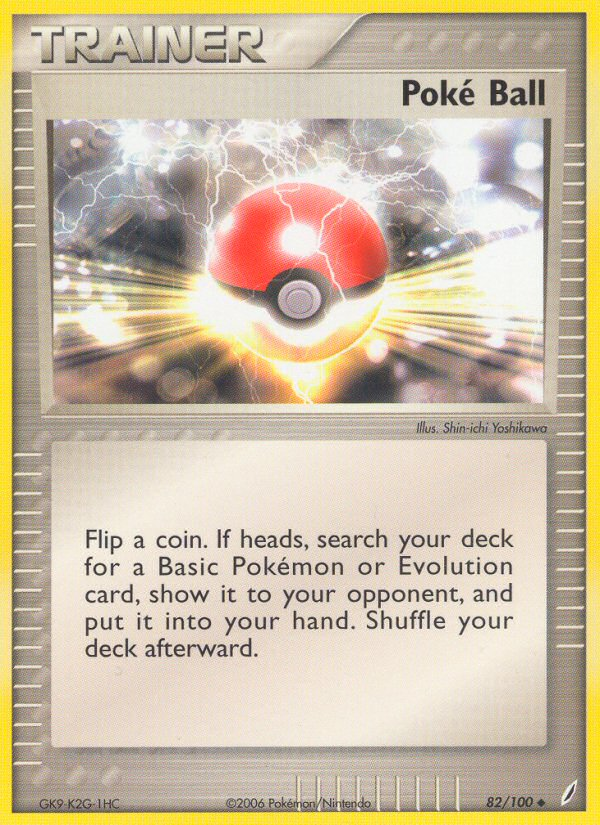 Poke Ball (82/100) [EX: Crystal Guardians] - Destination Retro