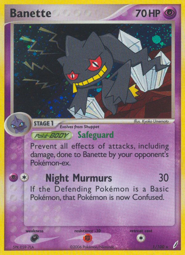 Banette (1/100) [EX: Crystal Guardians] - Destination Retro