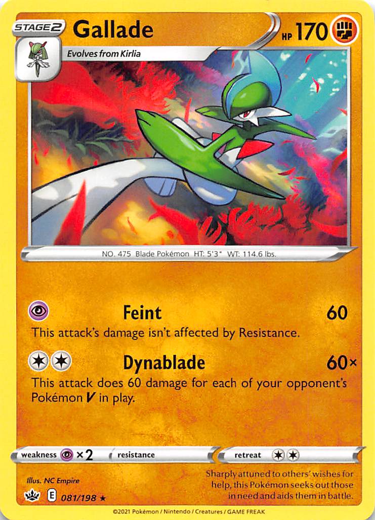 Gallade (081/198) [Sword & Shield: Chilling Reign] - Destination Retro