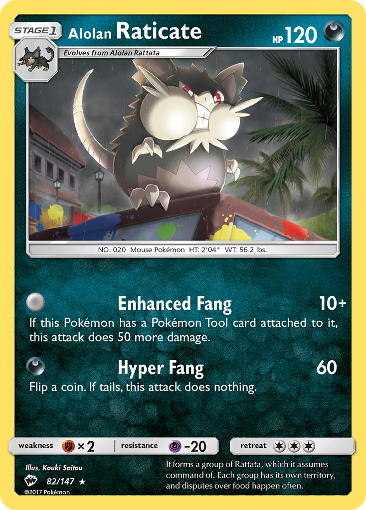 Alolan Raticate (82/147) [Sun & Moon: Burning Shadows] - Destination Retro