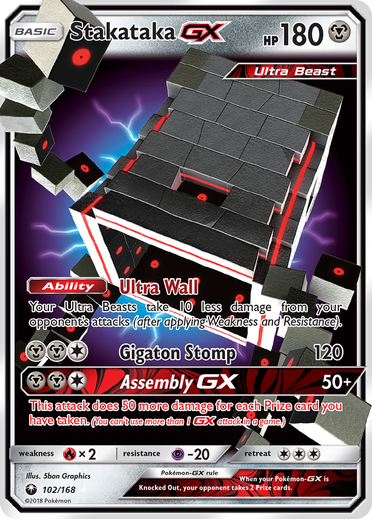 Stakataka GX (102/168) [Sun & Moon: Celestial Storm] - Destination Retro
