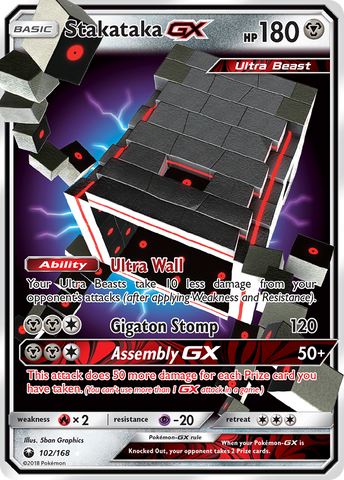 Stakataka GX (102/168) [Sun & Moon: Celestial Storm] - Destination Retro