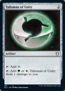 Talisman of Unity [Innistrad: Midnight Hunt Commander] - Destination Retro