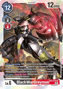 BlackWarGreymon [BT8-070] [Revision Pack Cards] - Destination Retro