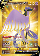 Galarian Articuno V (181/172) [Sword & Shield: Brilliant Stars] - Destination Retro