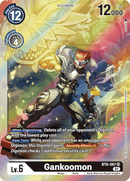 Gankoomon [BT6-067] [Double Diamond] - Destination Retro