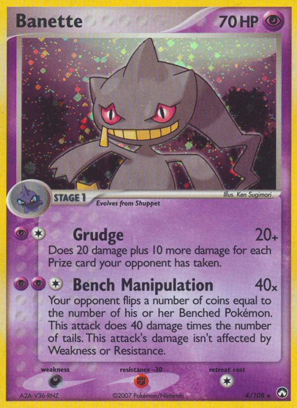 Banette (4/108) [EX: Power Keepers] - Destination Retro