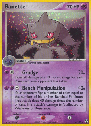 Banette (4/108) [EX: Power Keepers] - Destination Retro
