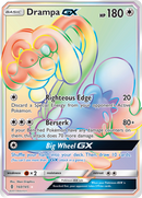 Drampa GX (160/145) [Sun & Moon: Guardians Rising] - Destination Retro