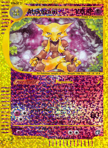 Alakazam (1/12) [Box Topper] - Destination Retro