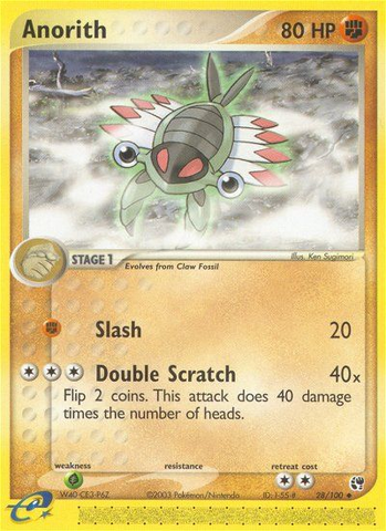 Anorith (28/100) [EX: Sandstorm] - Destination Retro