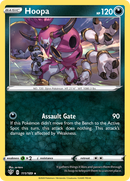 Hoopa (111/189) [Sword & Shield: Darkness Ablaze] - Destination Retro
