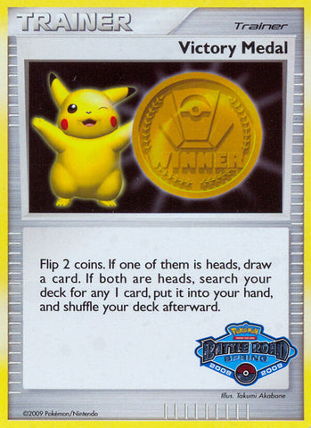Victory Medal (Battle Road Spring 2008 2009) [League & Championship Cards] - Destination Retro