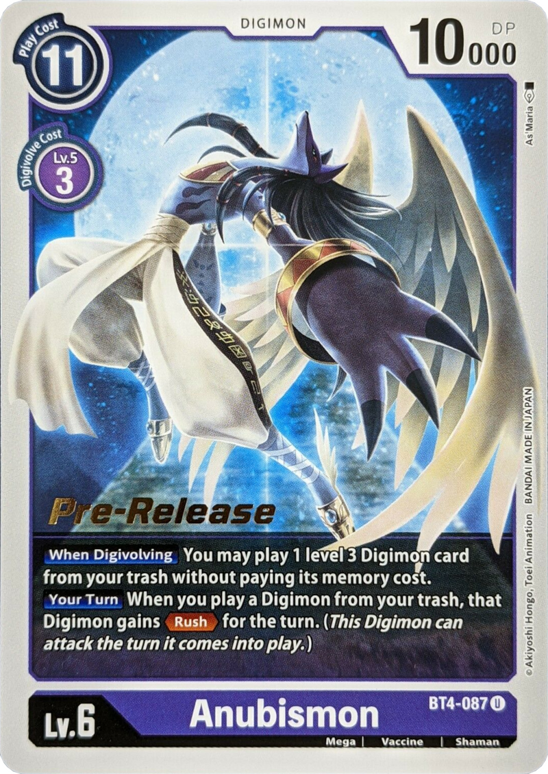Anubismon [BT4-087] [Great Legend Pre-Release Promos] - Destination Retro