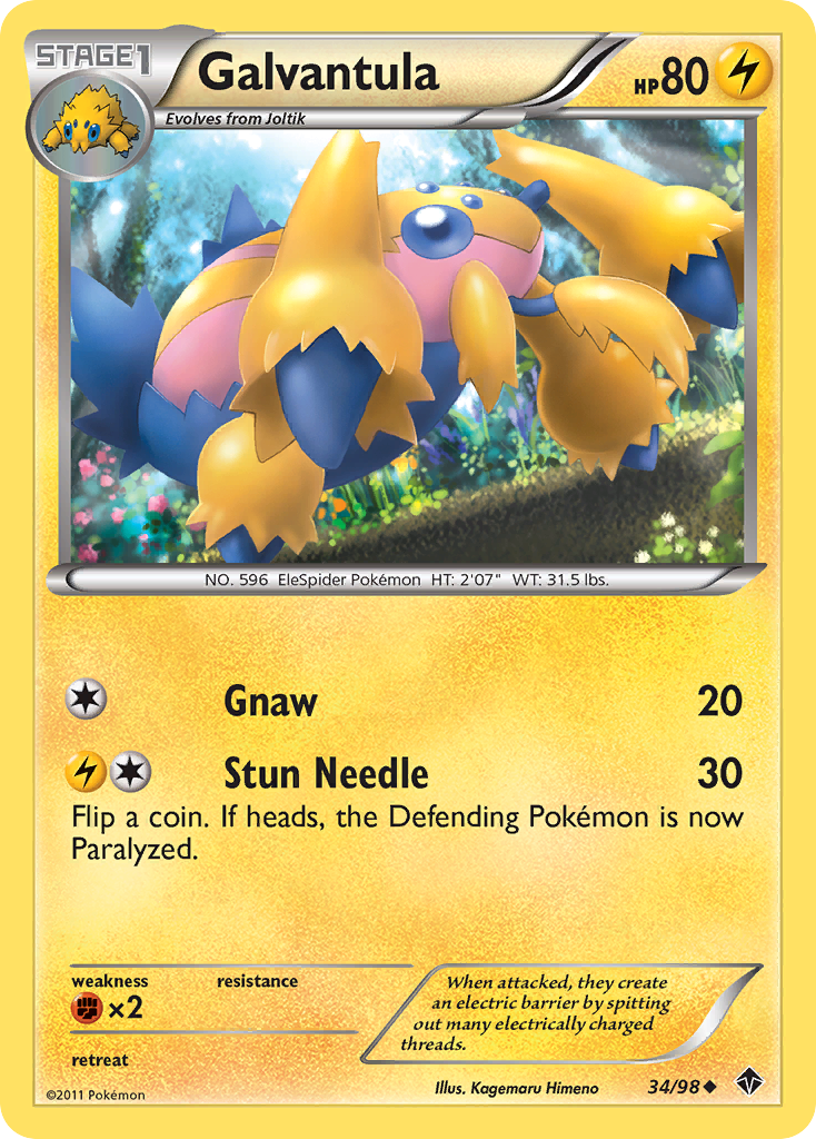 Galvantula (34/98) [Black & White: Emerging Powers] - Destination Retro
