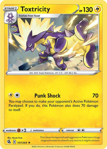 Toxtricity (107/264) [Sword & Shield: Fusion Strike] - Destination Retro