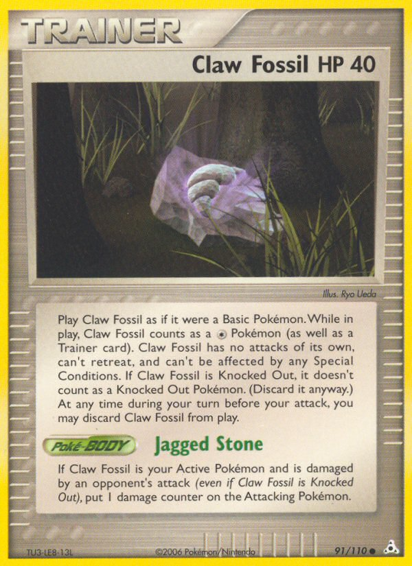 Claw Fossil (91/110) [EX: Holon Phantoms] - Destination Retro