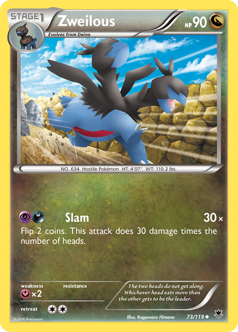 Zweilous (73/119) [XY: Phantom Forces] - Destination Retro