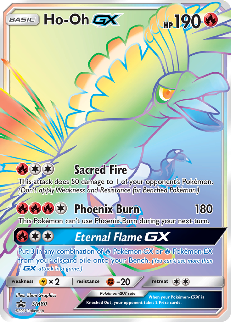 Ho-Oh GX (SM80) [Sun & Moon: Black Star Promos] - Destination Retro